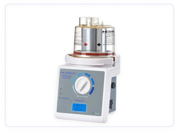 Humidifier