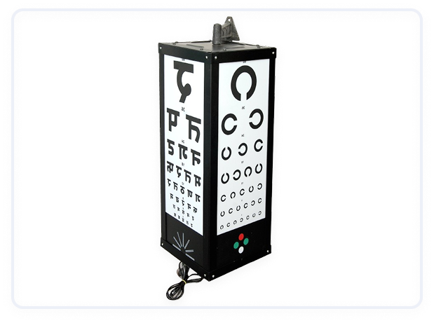 Eye Vision Drum